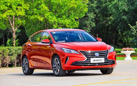 新車，全新捷豹E-PACE上市,全新逸動(dòng)XT預(yù)售價(jià)，國(guó)產(chǎn)凱迪拉克XT4上市