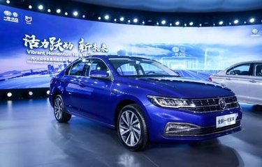 一汽-大眾可謂火力全開 不僅在轎車市場(chǎng)上換代了寶來和CC兩款重磅產(chǎn)品