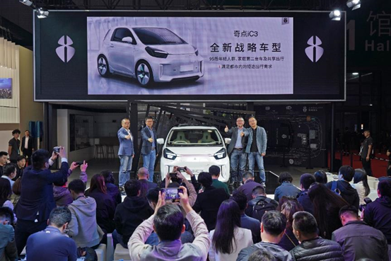 電動(dòng)汽車，2019上海車展，奇點(diǎn)汽車,奇點(diǎn)iC3量產(chǎn)概念車