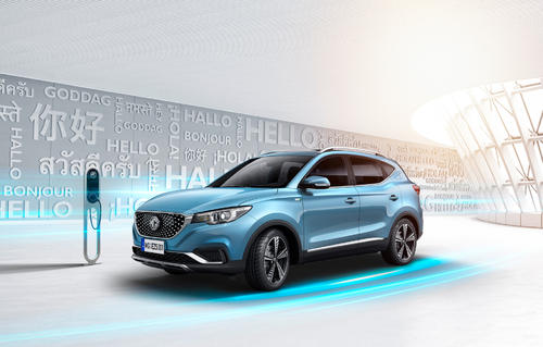 名爵純電動SUV EZS 剛剛公布了起售價(jià)為11.98萬元
