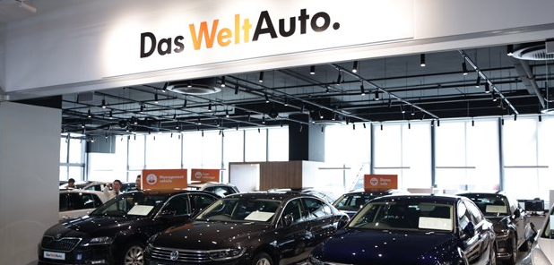 Das WeltAuto在Leng Kee AutoPoint開(kāi)設(shè)展廳