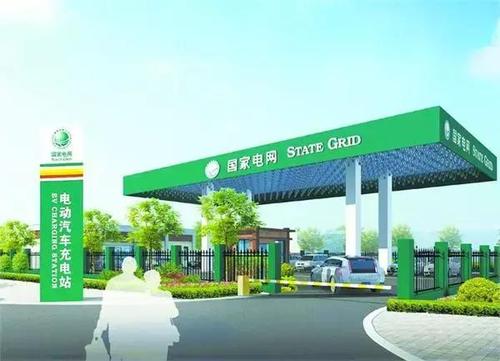 英國(guó)電動(dòng)汽車(chē)駕駛員面臨充電站斗爭(zhēng)