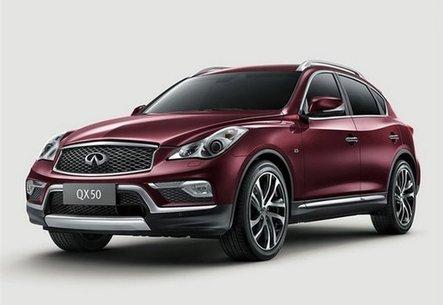 英菲尼迪Qs靈感概念車(chē)已經(jīng)在上海車(chē)展上亮相