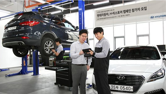 現(xiàn)代汽車 出庫(kù)后的10年以上舊車的復(fù)原工作