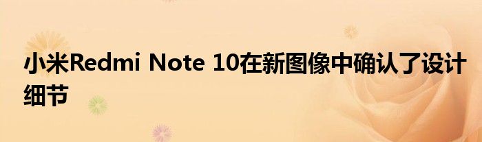 酒逢知己千杯少下一句（關(guān)于酒逢知己千杯少下一句的簡(jiǎn)介）
