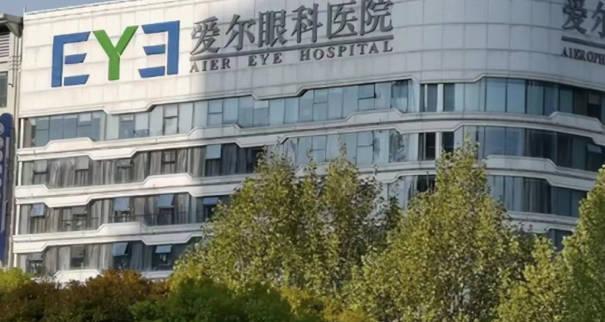 剛?cè)雸鼍汀疤潯?！眼?5億定增出爐，多加頭部公募現(xiàn)身，外資巨頭也來捧場