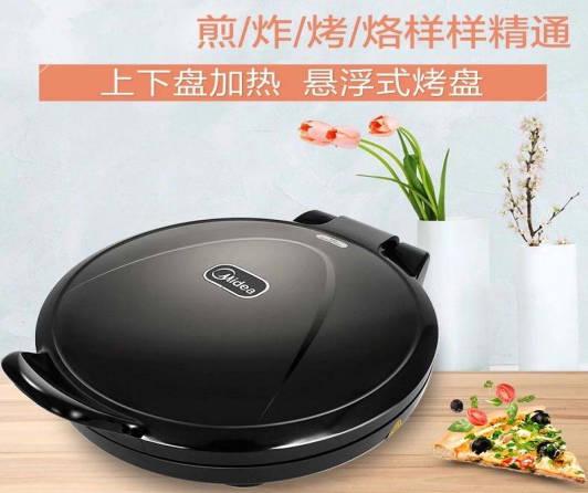 1200W和1500W的電餅鐺有什么區(qū)別？