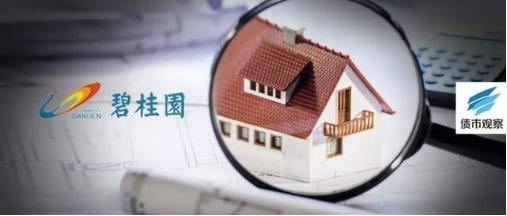 在街道化信貸政策的調(diào)整下，主要是對于處于2022年6月到8月，過程中同比一直出現(xiàn)住宅商品房價格下降的這些城市，可以對于商業(yè)性住房貸款利率下限進行放寬，但第2套的話還按照之前的規(guī)定進行執(zhí)行。第二是如果符合條件的城市，就可以跟隨市場整體形勢的需求自主進行決定，維持或者下調(diào)以及取消，人民銀行也會派出機構(gòu)對于各省市的定價機制配合指導。