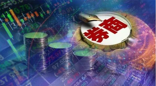 最牛龍虎榜營(yíng)業(yè)部大洗牌！