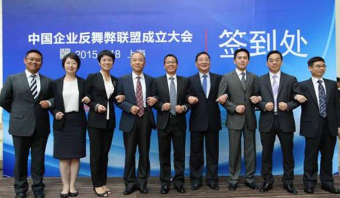 中企海外并購，被美國(guó)攪黃：賠了6個(gè)億，換來什么教訓(xùn)？