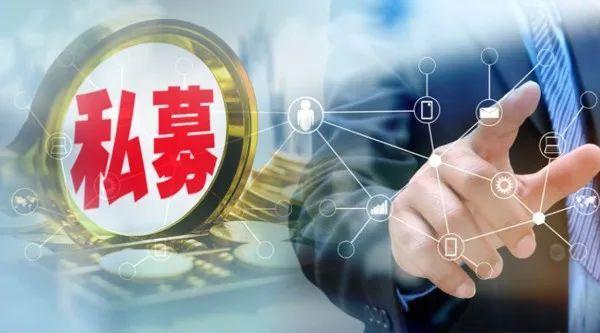 34家外資私募現(xiàn)分化，僅橋水中國躋身百億私募之列