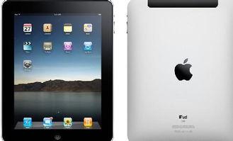 iPad上市首日就破發(fā)？蘋果寄予厚望的iPad為啥不行了？