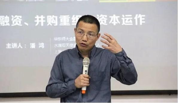 專訪上海交大教授陳杰：房住不炒下什么是促進(jìn)合理住房消費(fèi)的正確方式？
