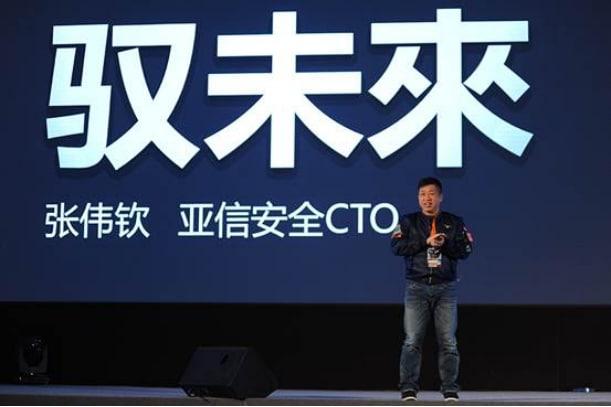 年薪123萬(wàn)，這家網(wǎng)絡(luò)安全公司核心技術(shù)人員離職！今年2月才上市，股價(jià)已“腰斬”，啥情況？