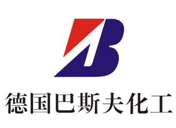 去中國(guó)化？不存在的，德國(guó)企業(yè)正在爭(zhēng)先恐后去中國(guó)！