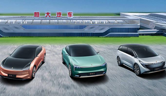 恒大汽車交付，許家印還能笑多久？