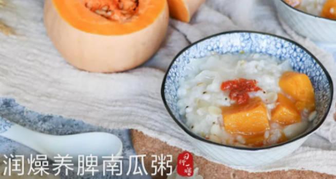 秋季潤喉養(yǎng)肺的食物有哪些？