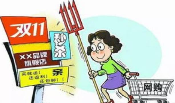 這一屆年輕人學(xué)會(huì)精打細(xì)算，回歸理性消費(fèi)