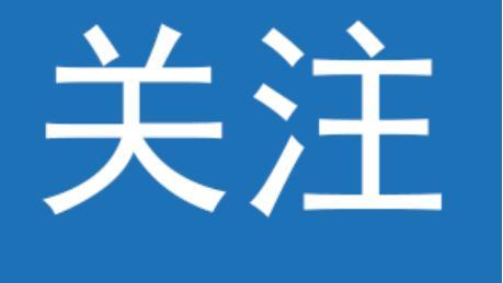 男子接推銷(xiāo)電話(huà)讓對(duì)方背誦陋室銘