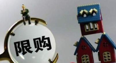 成都放寬住房限購新政正式實施 ，房地產(chǎn)行業(yè)邊際改善逐步顯現(xiàn)