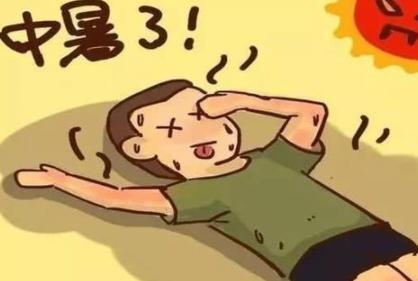 熱射病腦損傷會影響智力嗎？
