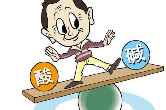 酸性體質(zhì)怎么調(diào)理？