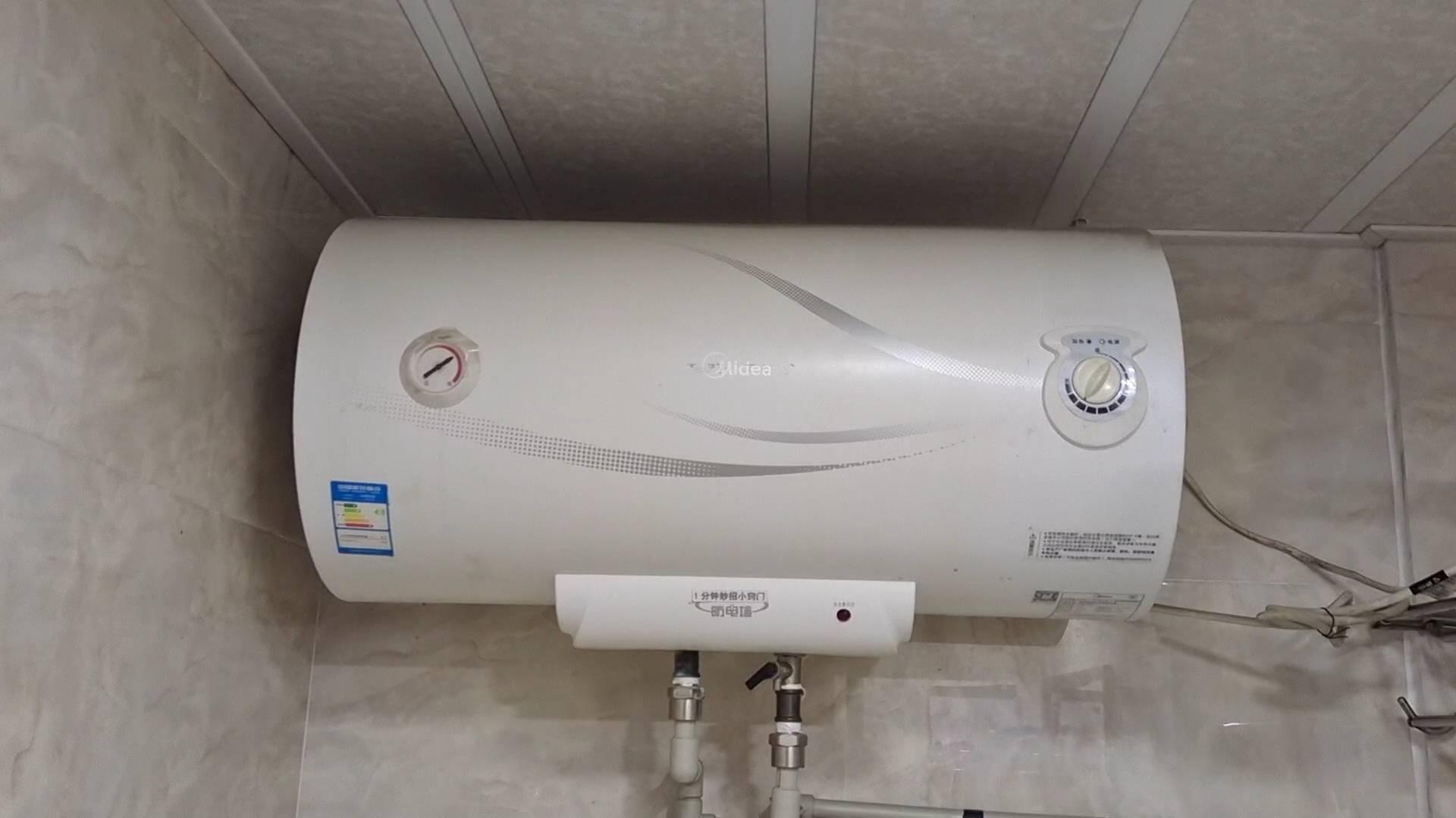 電熱水器洗澡時關掉電熱水器開關嗎