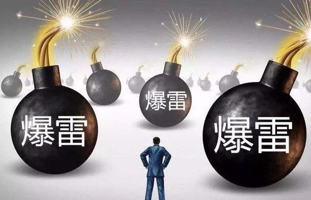 天雷滾滾！五家公司深夜公告！