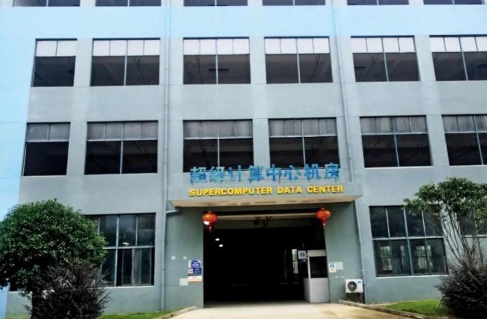 肖毅被控受賄1.25億，曾與幣圈老板交往密切，留下“挖礦”殘局