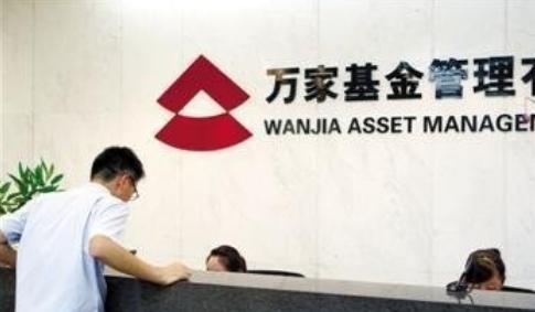 萬家基金黃海包攬業(yè)績前兩名，科創(chuàng)50等ETF備受基民青睞