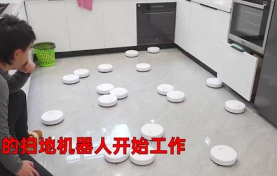 男子網(wǎng)購20個(gè)26元掃地機(jī)器人