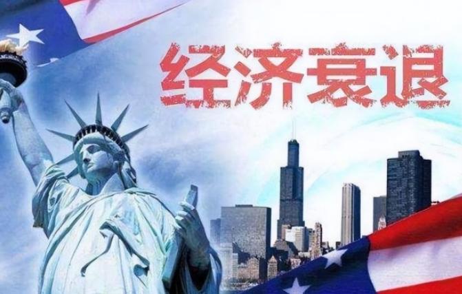2023全球經(jīng)濟(jì)展望：中國(guó)將成為主要的增長(zhǎng)引擎，歐美或面臨衰退（全球通脹有望放緩）