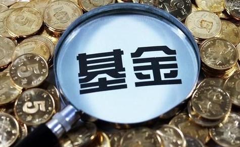 基金發(fā)行顯見小陽(yáng)春：開年14天中24只基金提前結(jié)募，兩類最受追捧(港股出現(xiàn)明顯反彈)