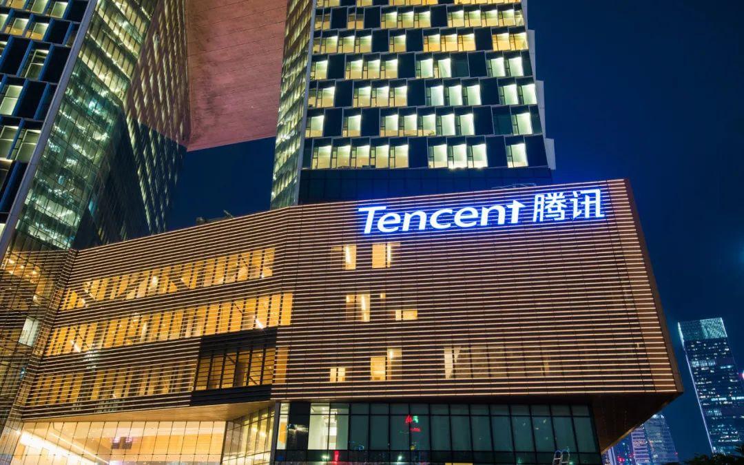 騰訊提出“全真銀行”概念，應用包括數(shù)字員工、空中營業(yè)廳等(推進數(shù)字化全真化過程)