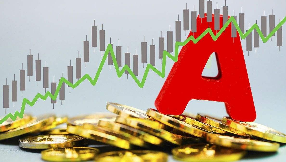 A股三大指數(shù)均小幅上漲：滬指漲0.53%，消費股表現(xiàn)活躍（滬深兩市成交額達到6061元）