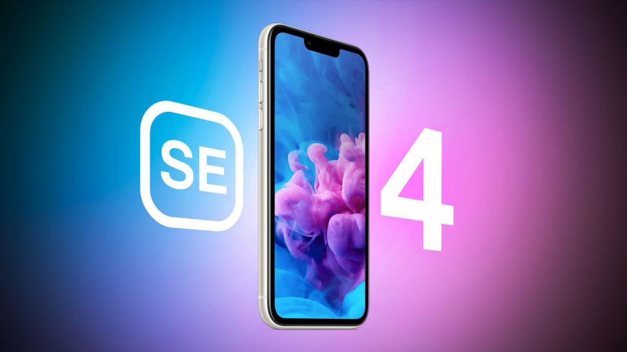 蘋果欲出新機(jī)，小屏新旗艦iPhone SE4重鑄歸來！