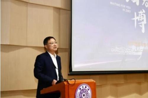 淄博市委書記邀請清華北大學子五一免費游淄博，政府全程承擔費用