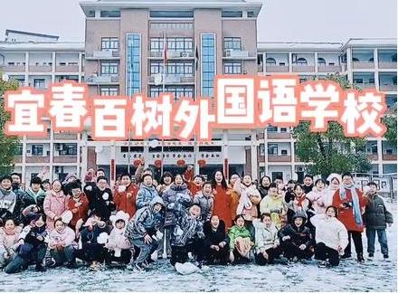 如何在春天里充滿活力？一些建議和靈感