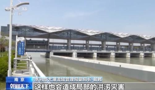 太湖流域進入汛期，今年不排除洪澇災(zāi)害可能性
