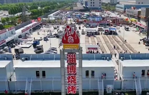 美食愛好者必看！淄博20天新建萬人燒烤城，烤位一座難求！
