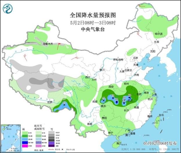 五一假期第四天強(qiáng)降雨來襲，多地出現(xiàn)大暴雨