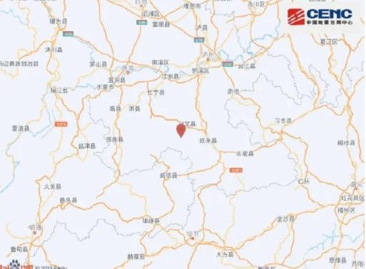 四川宜賓興文縣發(fā)生4.9級(jí)地震，救援行動(dòng)已展開