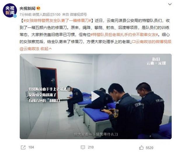 世衛(wèi)組織宣布新冠不再構(gòu)成“國(guó)際關(guān)注的突發(fā)公共衛(wèi)生事件”，專家表示疫情已經(jīng)過去，但仍需警惕