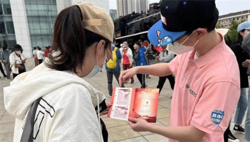 民生銀行大連分行開展反詐騙宣傳活動(dòng)，提升金融知識(shí)防騙能力
