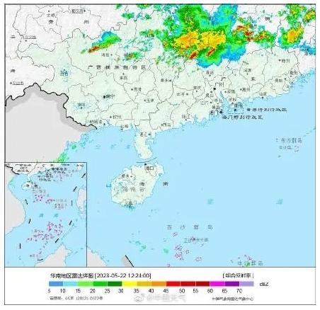 廣西桂林暴雨過程逐漸減弱，學校停課，居民車輛受影響