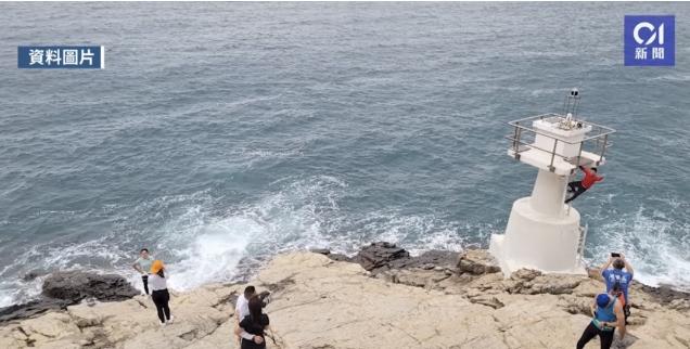 香港鴨脷洲旅游意外：海浪卷走女子，悲劇發(fā)生在危險(xiǎn)之地