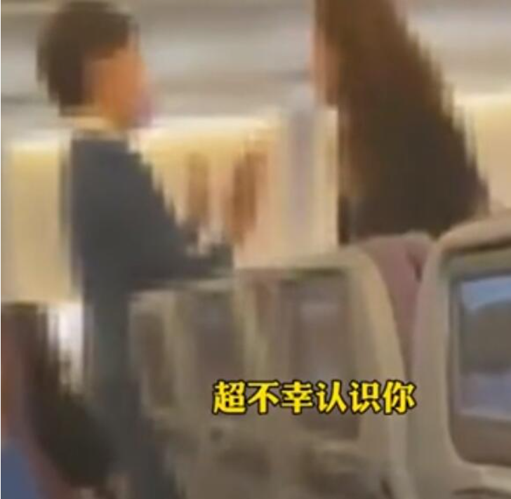 日本女子因空姐不講日語暴怒辱罵，華航班機延誤40分鐘
