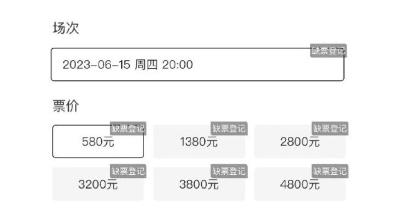 梅西離隊后，巴黎圣日耳曼官方賬號掉粉超百萬
