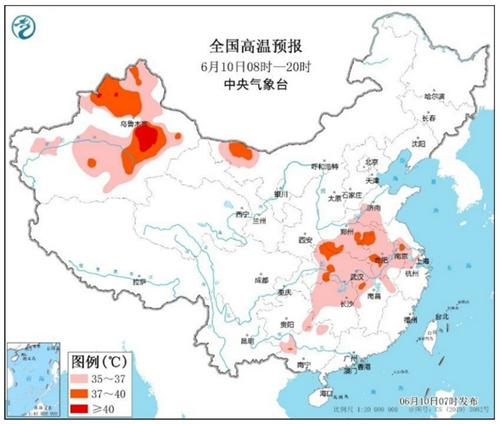 全國高溫降水天氣預報：黃淮江漢地區(qū)溫度回落，華南雨勢持續(xù)