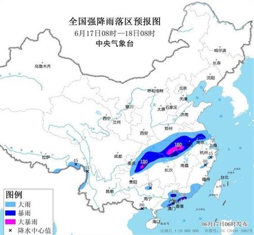 暴雨藍(lán)色預(yù)警發(fā)布！江淮、江漢、湖南北部等地即將迎來強(qiáng)降雨